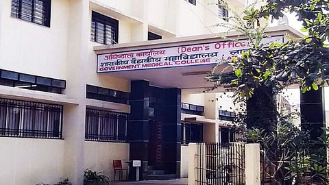 Photo of government medical college, Latur | Pic: Sourced