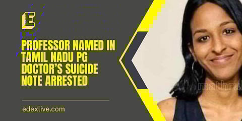 Read details here | (Photo: Edex Live)
