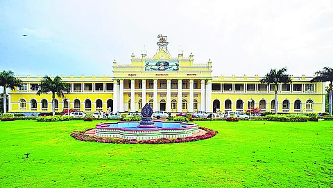 Karnataka State Open University | (Pic: Express)