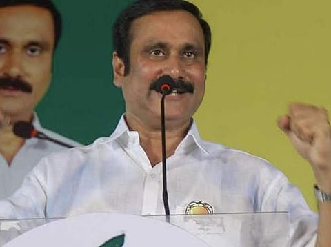 File photo | (Pic: Express)