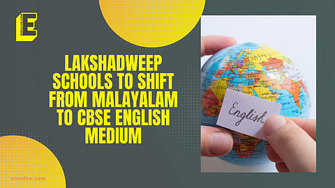 Here's what the circular says | (Pic: EdexLive)
