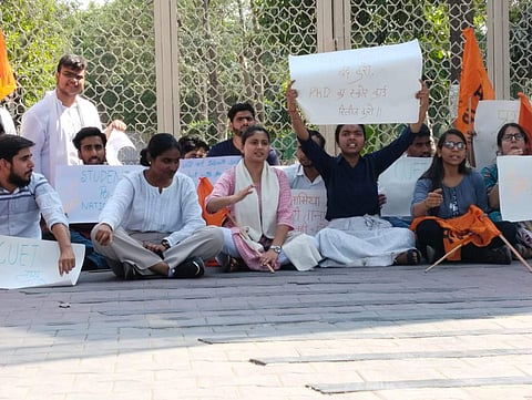 March 14 protest for CUET implementation at Jamia Millia Islamia | (Pic: Ambuj Mishra)