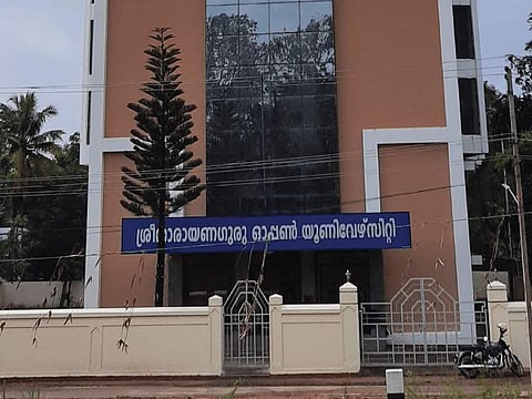 Image of Sree Narayana Guru Open University | Pic: Sourced