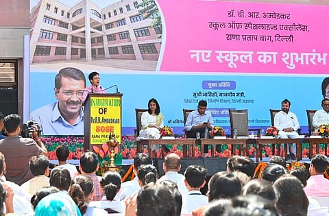 Pic: @AtishiAAP