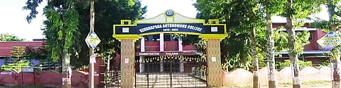 Photo of Kendrapara Autonomous College | Pic: Sourced