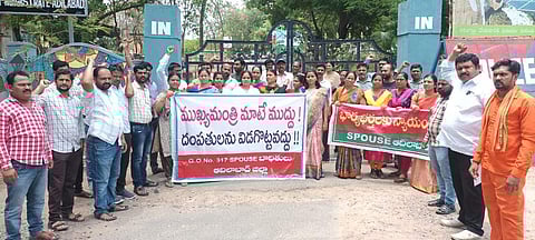 Telangana teachers' Spouse Forum protest on April 25 | (Pic: Vivek S)