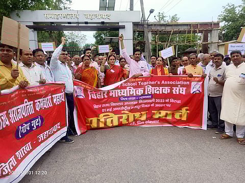 Teachers protested on May 1 in Bihar | Credit: Source