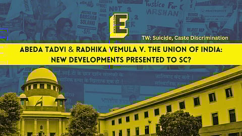 The affidavit aims to assist the SC in understanding the problem caste discrimination on campuses. | Pic Credit: EdexLive