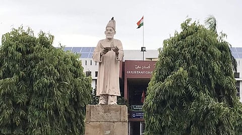 File photo of Jamia Millia Islamia