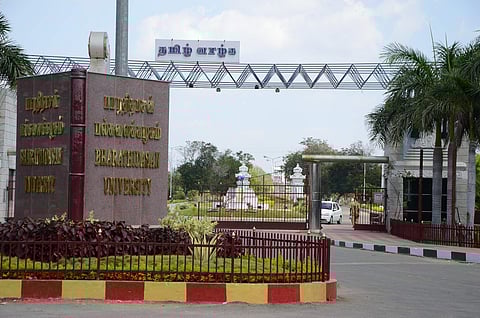 File photo of Bharathidasan University | (Pic: Express)