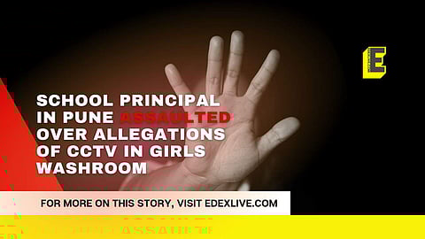 Read details here | (Photo: Edex Live)
