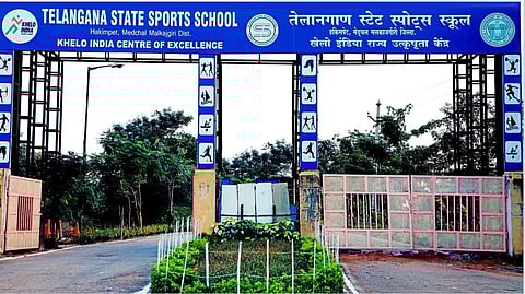 Telangana State Sports School | (Pic: Telangana State Sports School))