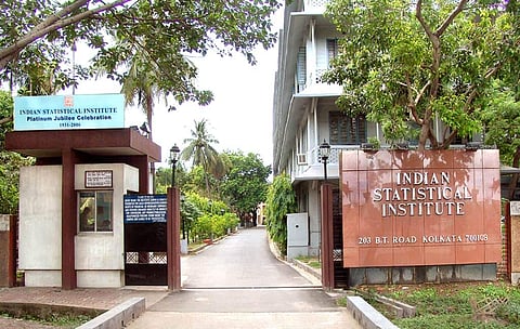 ISI's main gate | (Pic: ISI)