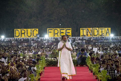 Drug Free India | (Pic: GITAM)