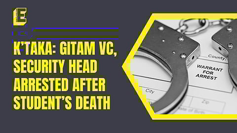 This is the third death of a student at the university in the last four months