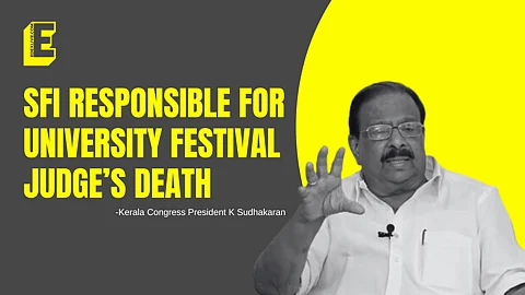 Kerala Congress Supremo accuses SFI of abetting suicide of university festival judge
