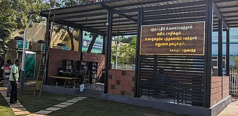 TN: Study centre at Five Land Park attracts students preparing for competitive exams