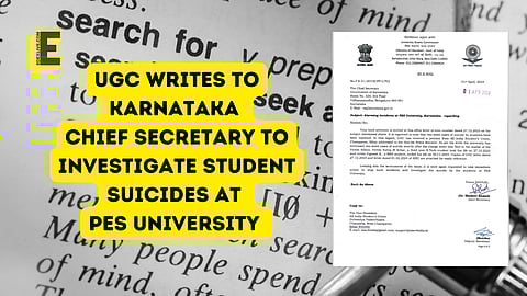 The letter has been signed by Dr Shakeel Ahmad, Joint Secretary, UGC