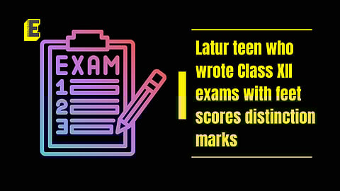 The results of the examination were declared earlier this week