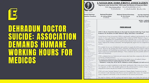 UDFA press release against doctor's suicide in Dehradun