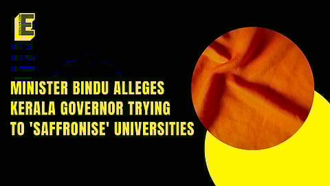 Bindu welcomed the high court's decision and claimed that the students nominated by the chancellor did not have an outstanding academic record 