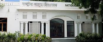 The National School of Drama, Delhi