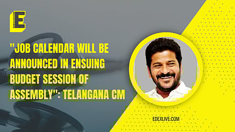 Budget session of the Telangana Legislative Assembly will begin on July 23