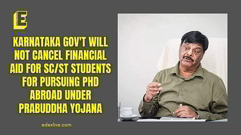 Karnataka government