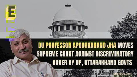 One petition was filed by DU's Hindi Professor Apoorvanand Jha and renowned columnist Aakar Patel