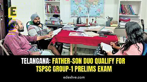 TSPSC Group I exam results