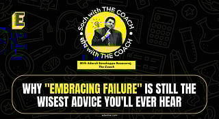 Embracing failure?