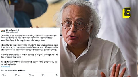 Jairam Ramesh
