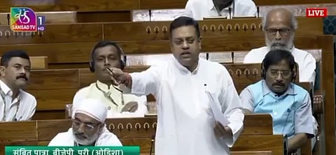 Sambit Patra