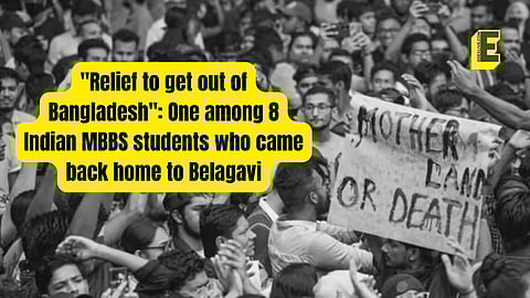 What else did the students say 