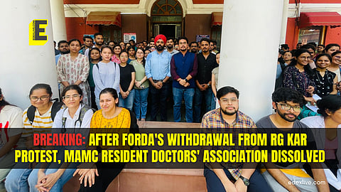MAMC RDA dissolved