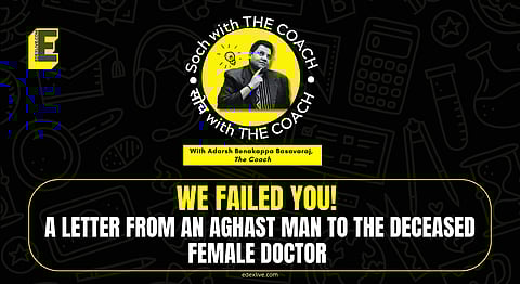 A letter to the deceased doctor