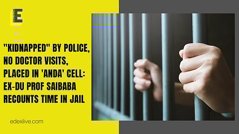 Saibaba was arrested by Maharashtra Police in May 2014
