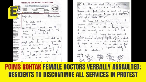 PGIMS Rohtak female doctors verbally assaulted; residents to discontinue all services in protest