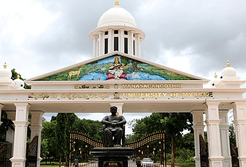 File photo of Mysore Univesity