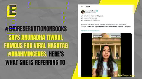 Anuradha Tiwari on X 