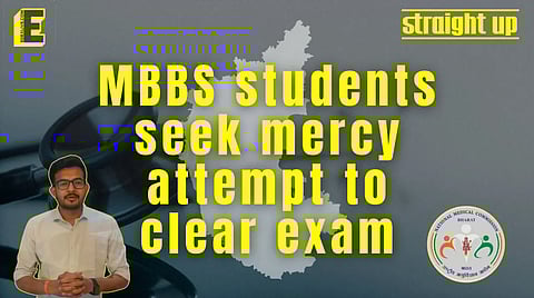 RGUHS: MBBS students from 2021 batch appeal for mercy attempt to clear backlogs | NSUI leader speaks