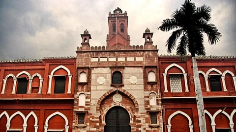 Photo of Aligarh Muslim University
