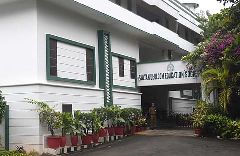 Sultan-Ul-Uloom Society