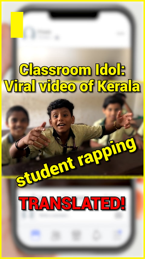 Malayalam song Beevi rapped by student Md Yaseen Sinoj and translated by AI!