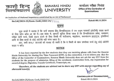 BHU issues notice 