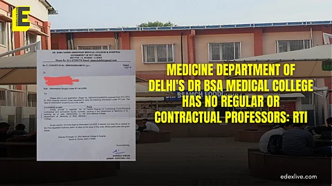 BSA Medical College 