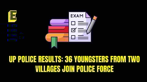 UP police results 