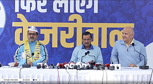 UPSC coaching expert Avadh Ojha joins forces with AAP to prioritize education in Delhi