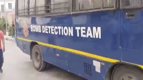 Bomb Detection Team 