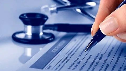 AIIMS releases city intimation slip for CRE 2025; admit cards to follow on February 23